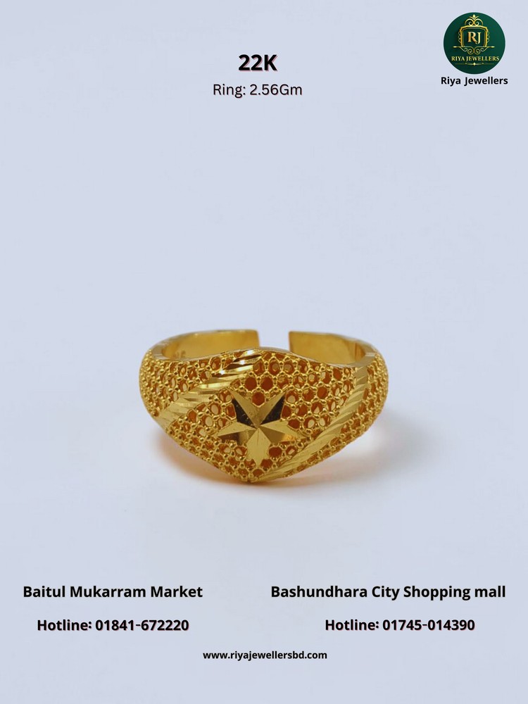 Ring
