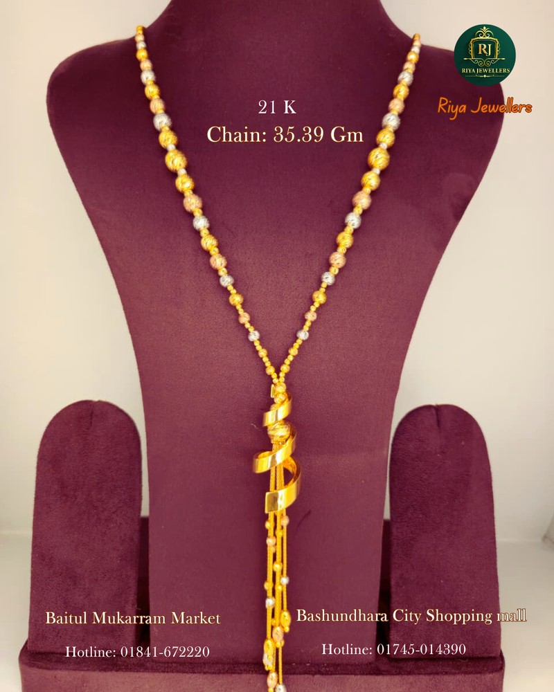 Chain