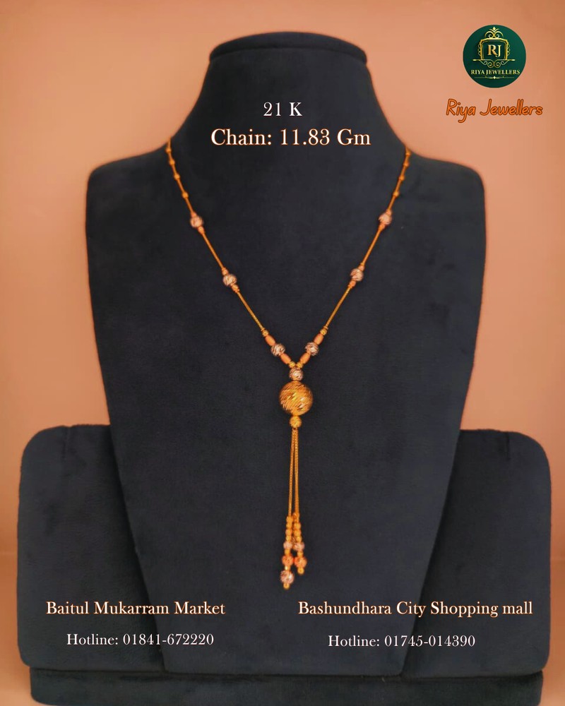 Chain