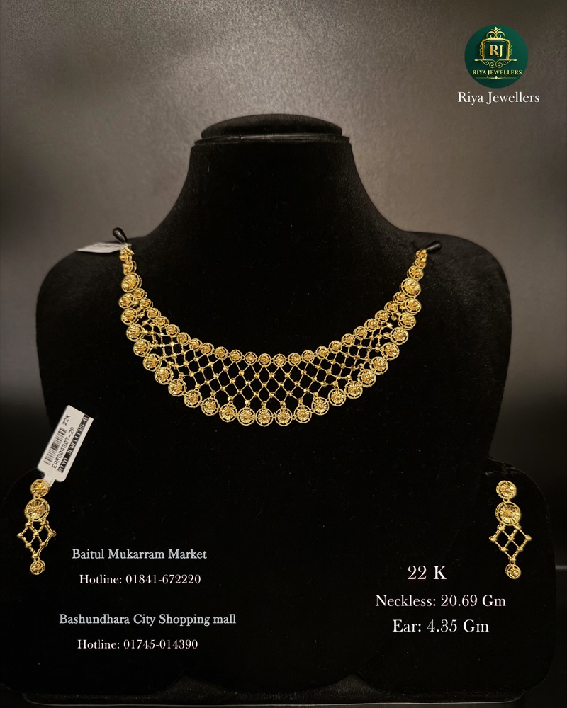 Neckless