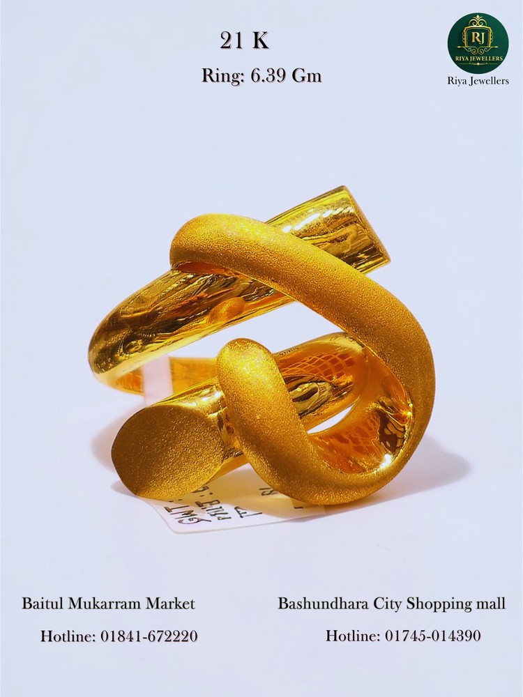 Ring