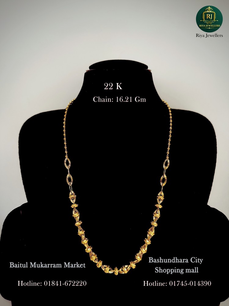 Chain