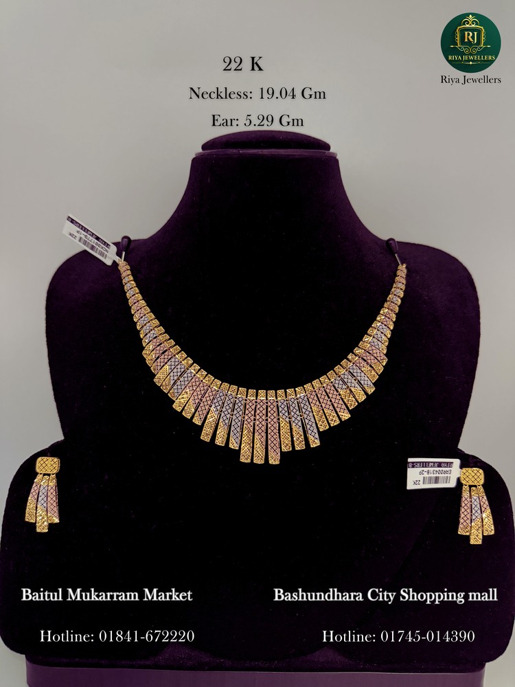 Neckless