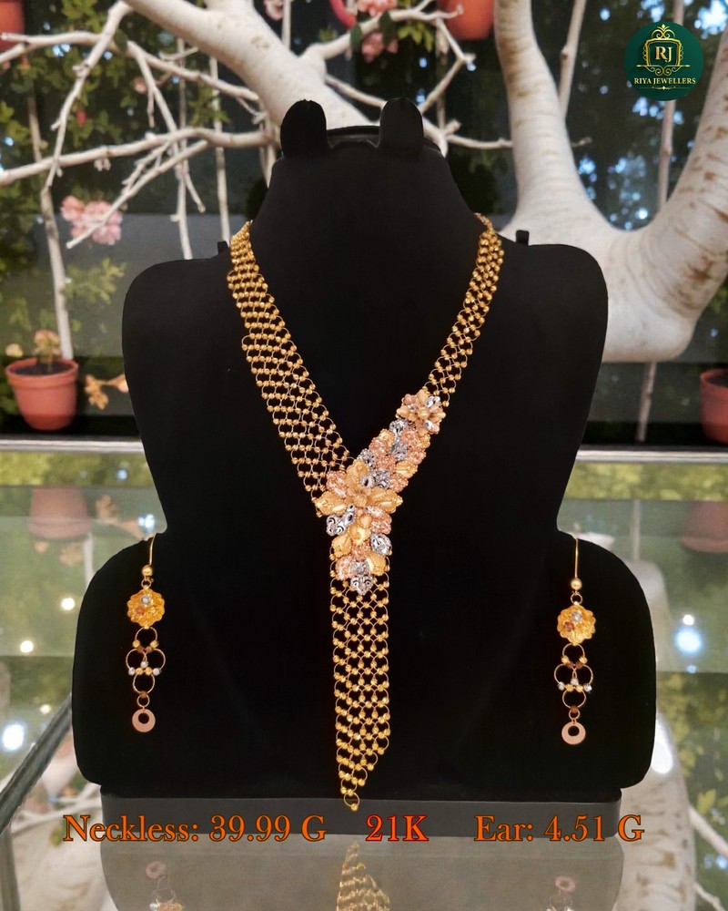 Neckless