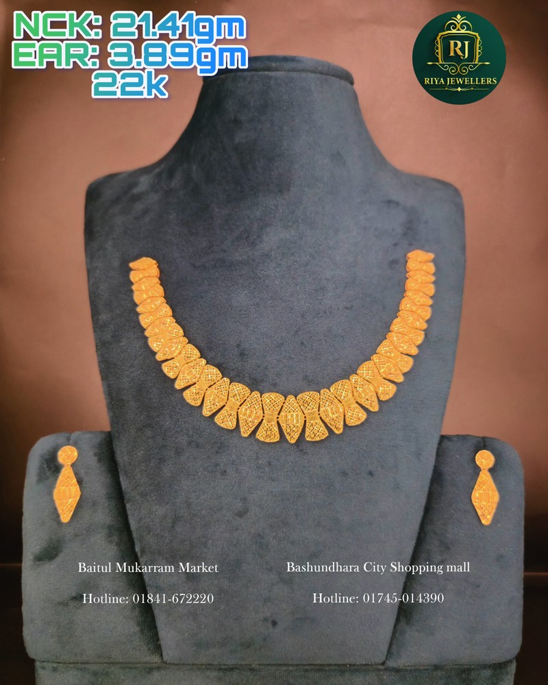 Neckless