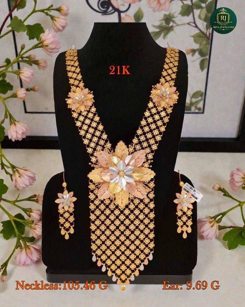 Neckless