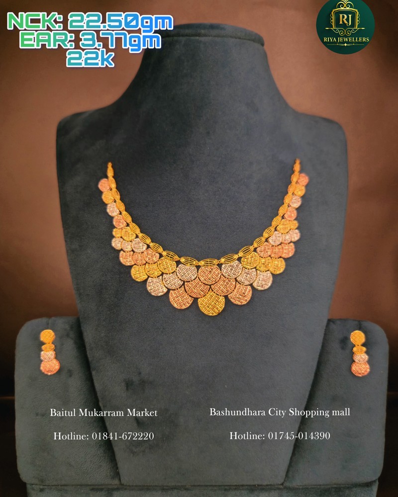 Neckless