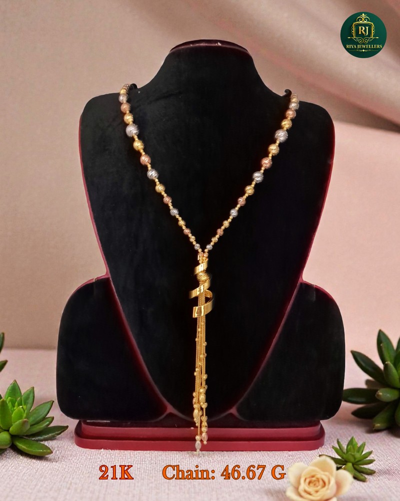 Chain