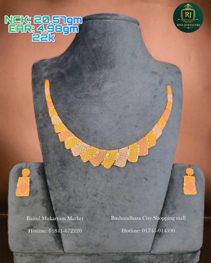 Neckless