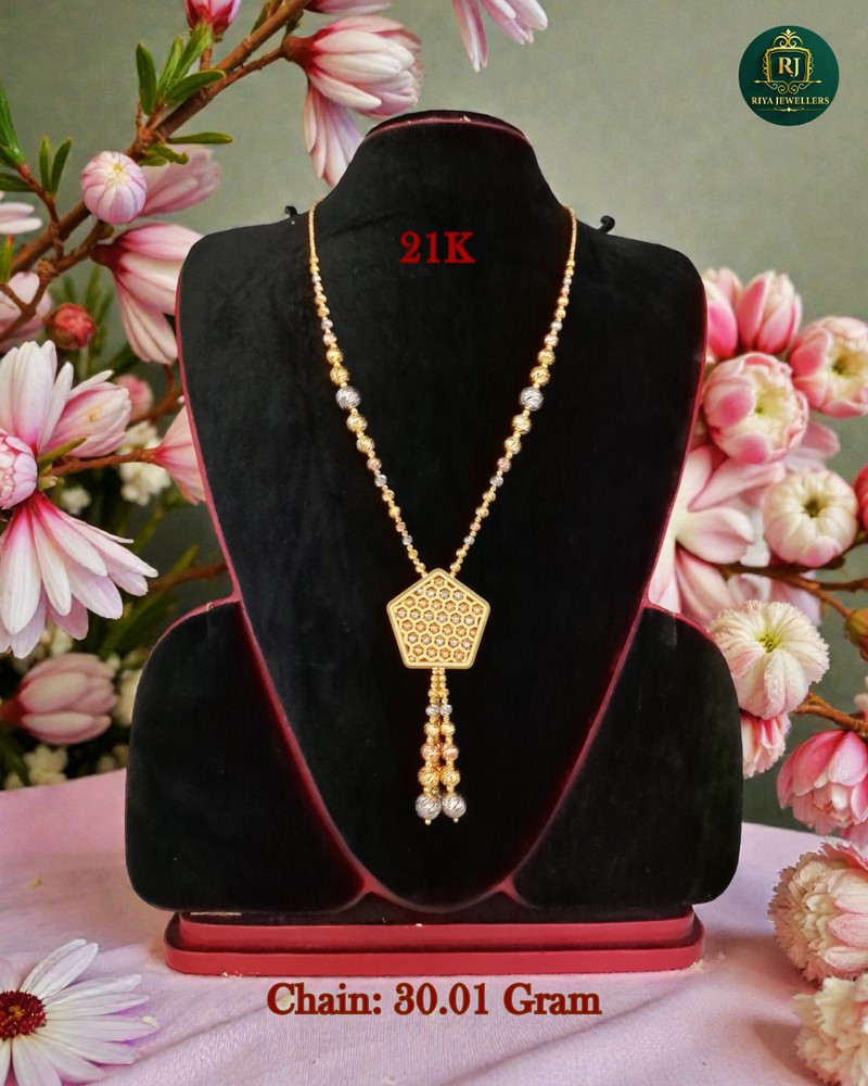 Chain