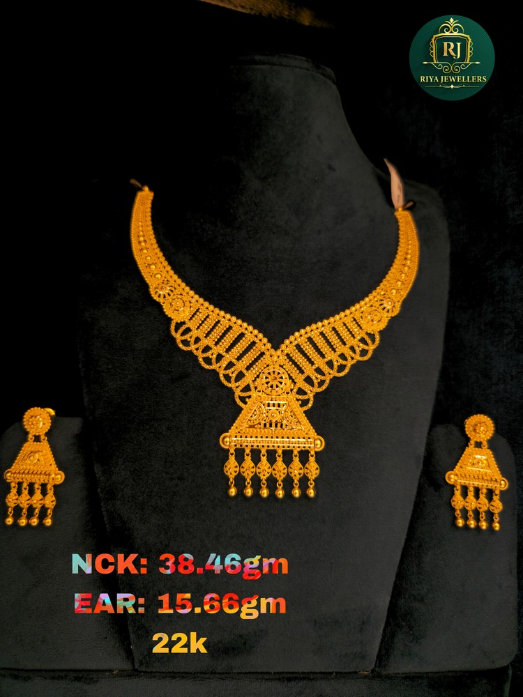 Neckless