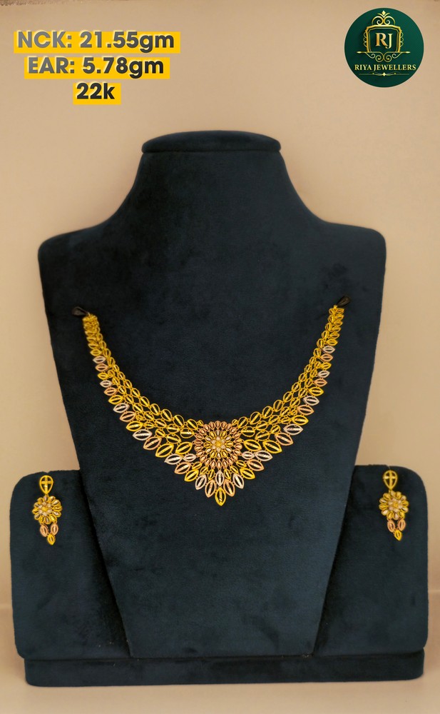 Neckless