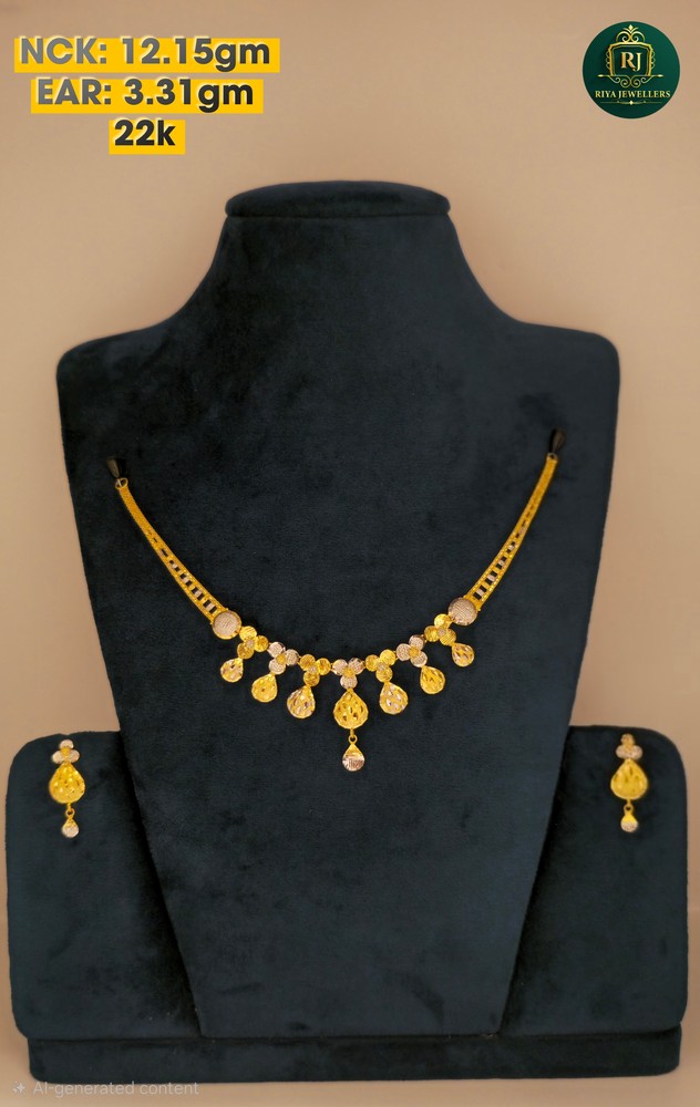 Neckless
