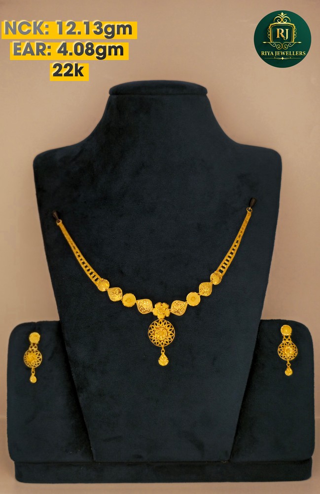 Neckless
