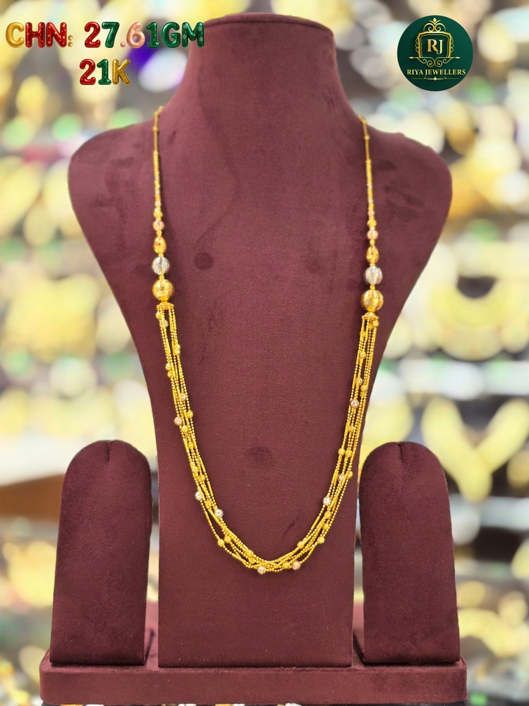 Chain