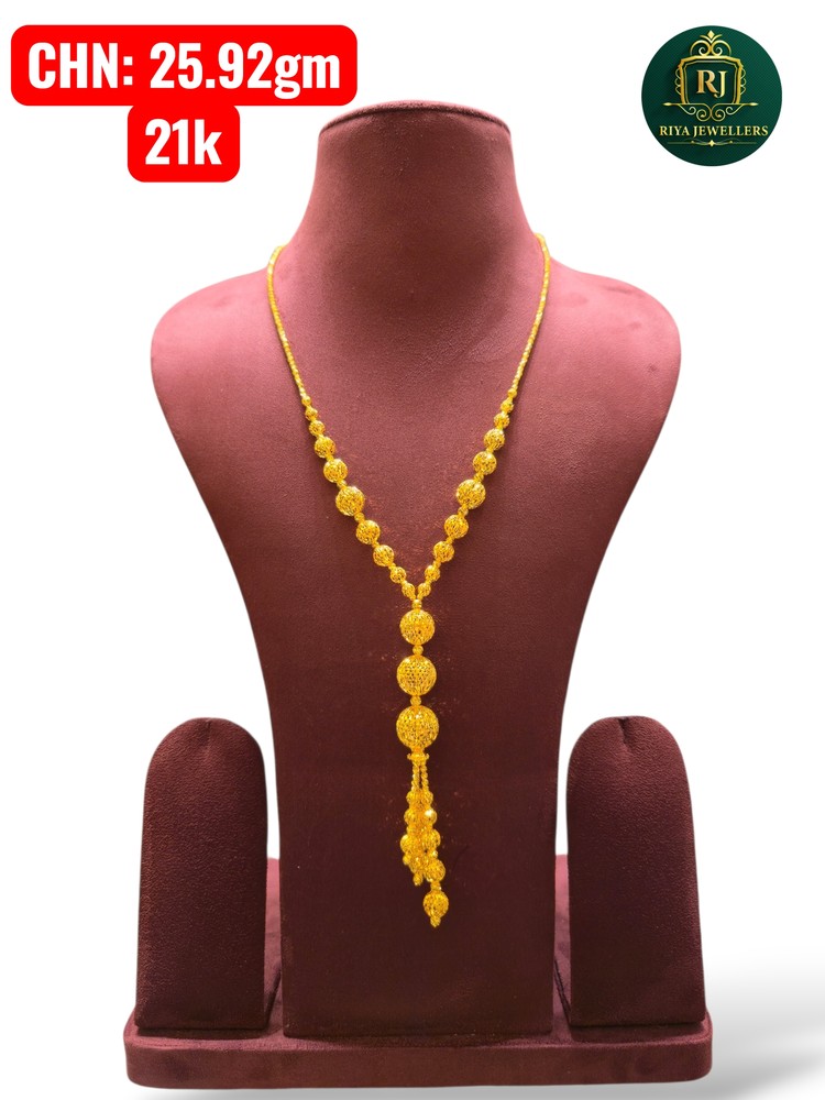 Chain
