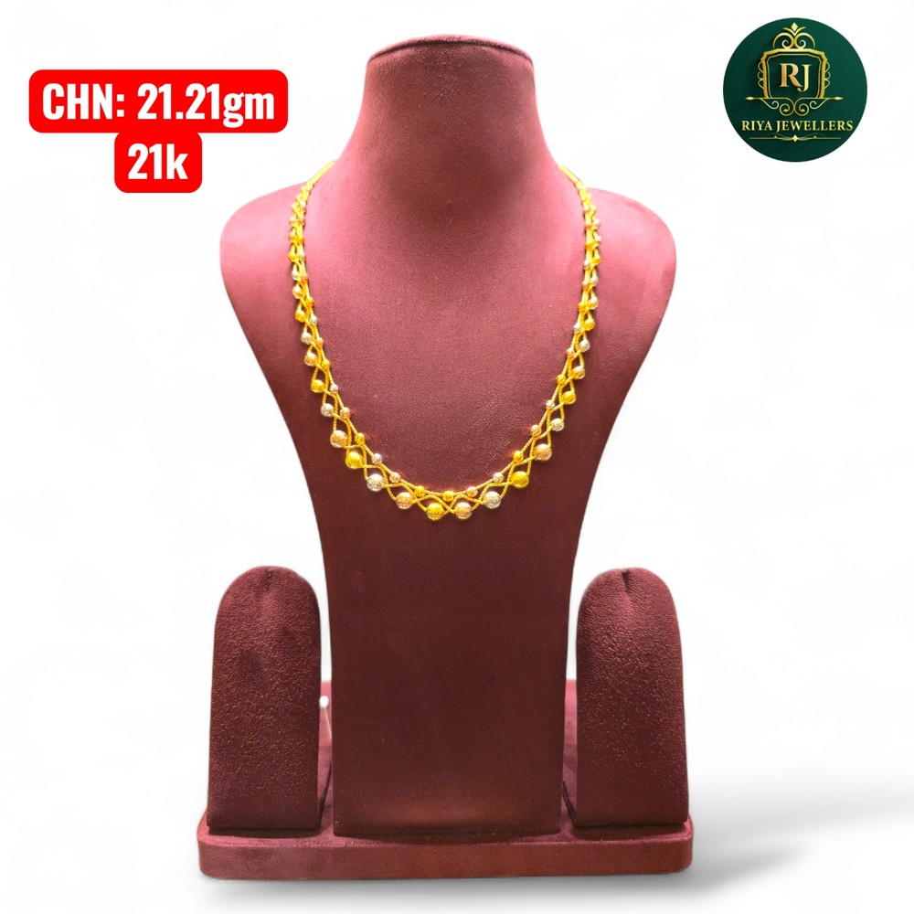 Chain