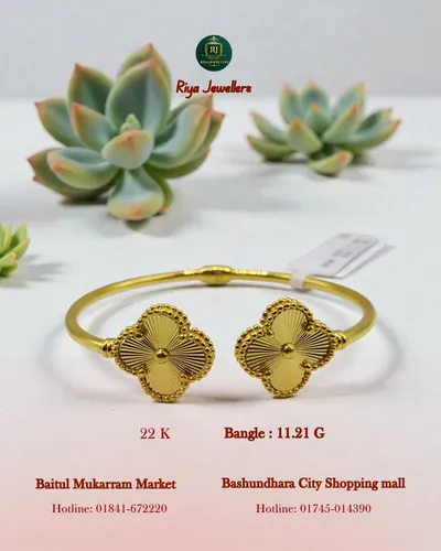 Bangle