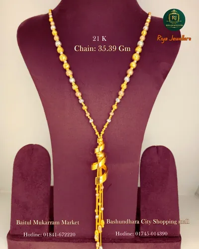 Chain