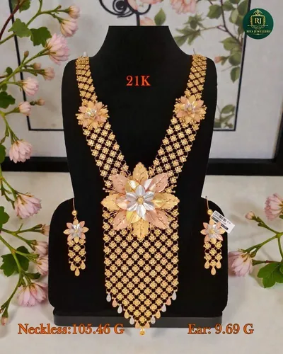 Neckless