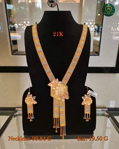 Neckless
