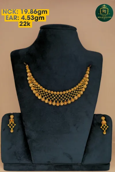 Neckless