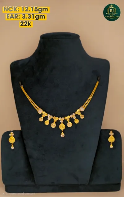 Neckless
