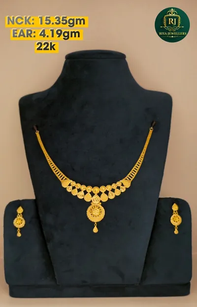 Neckless